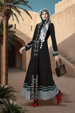 TUNEECA Gamis Bushra Barghouti