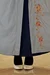 T-1025014-9_webp_o